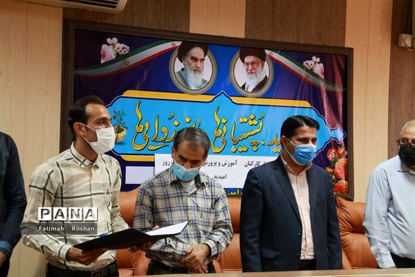 تقدیر از کارکنان  ورزشکار آموزش و پرورش امیدیه