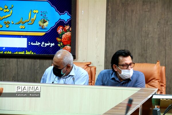 تقدیر از کارکنان  ورزشکار آموزش و پرورش امیدیه