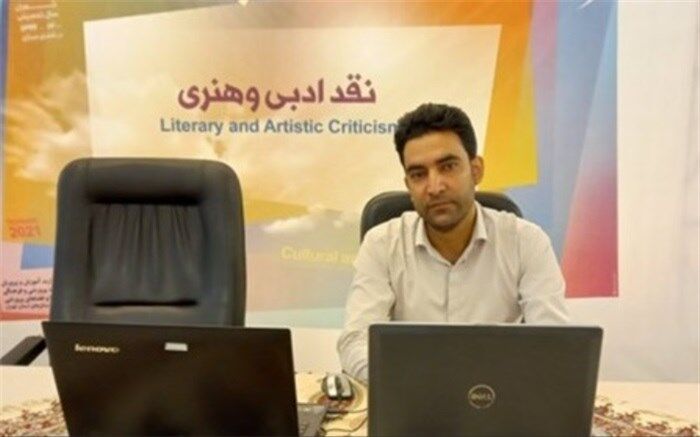 درخشش کارشناس امورتربیتی آموزش و پرورش ناحیه دو بهارستان در طرح انگیزه برتر