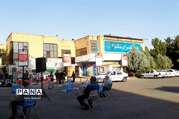 تعزیه خوانی در بیستمین روز محرم