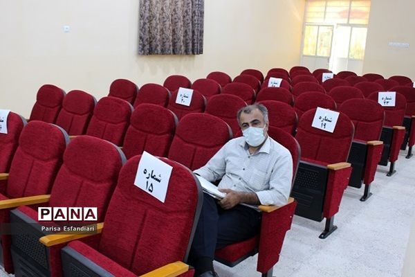 نشست مدیران مدارس  منطقه آب پخش با محوریت پروژه مهر بازگشایی  مدارس