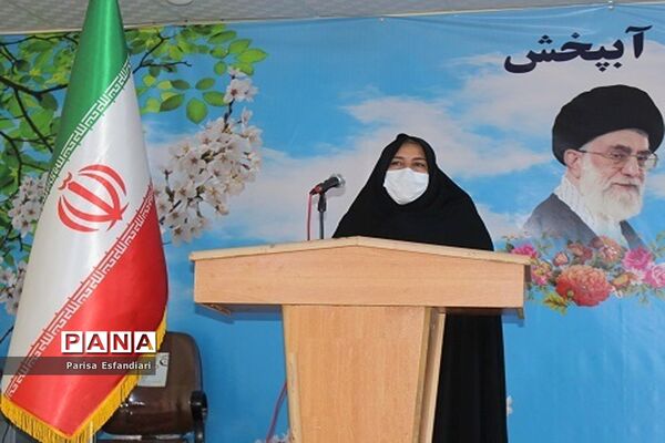 نشست مدیران مدارس  منطقه آب پخش با محوریت پروژه مهر بازگشایی  مدارس
