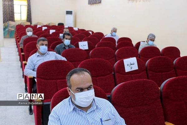 نشست مدیران مدارس  منطقه آب پخش با محوریت پروژه مهر بازگشایی  مدارس