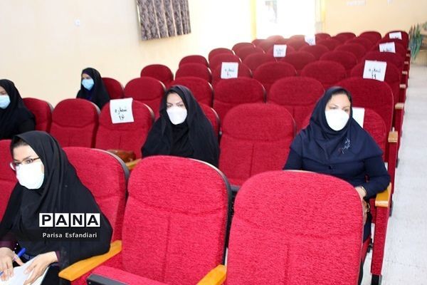 نشست مدیران مدارس  منطقه آب پخش با محوریت پروژه مهر بازگشایی  مدارس