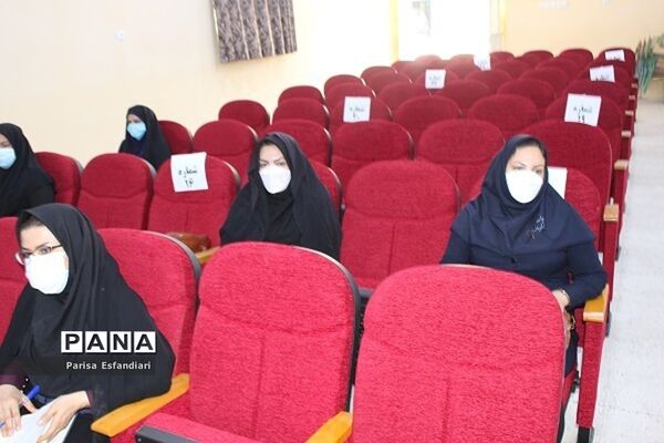 نشست مدیران مدارس  منطقه آب پخش با محوریت پروژه مهر بازگشایی  مدارس