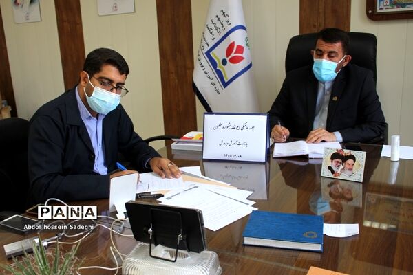 جلسه هماهنگی دبیرخانه جشنواره مفلحون با وزارت آموزش و پرورش
