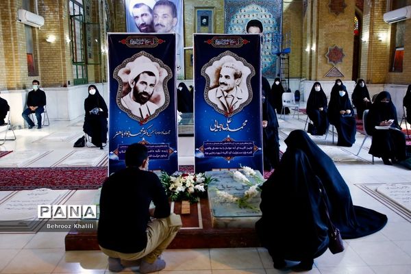 چهلمین سالگرد بزرگداشت شهدای فاجعه هشتم شهریور