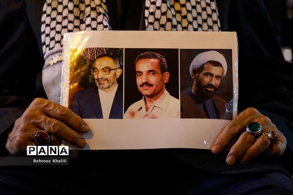 چهلمین سالگرد بزرگداشت شهدای فاجعه هشتم شهریور