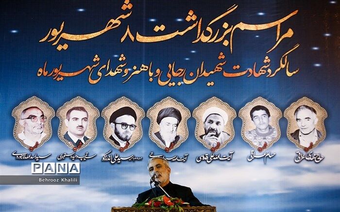 لطفی: دولتمردان باید با اخلاص و صداقت مشکلات کشور را حل کنند