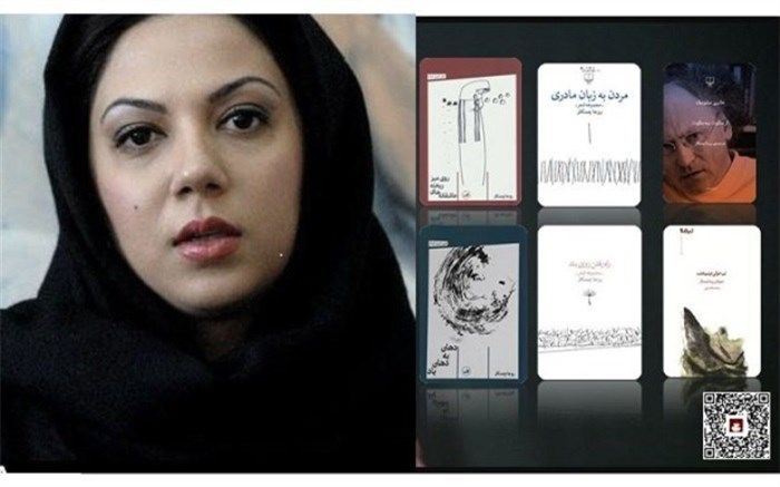 آدم‌ها یا خاطره دارند  یا آرزو