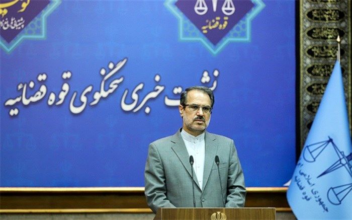 جزئیات بازداشت 8 نفر از مدیران آبفای خوزستان