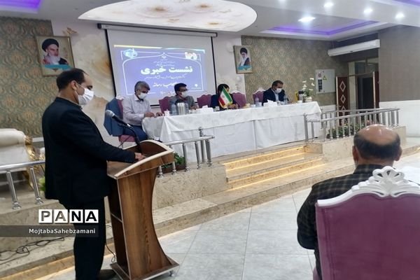 نشست خبری مدیر آموزش و پرورش کاشمر