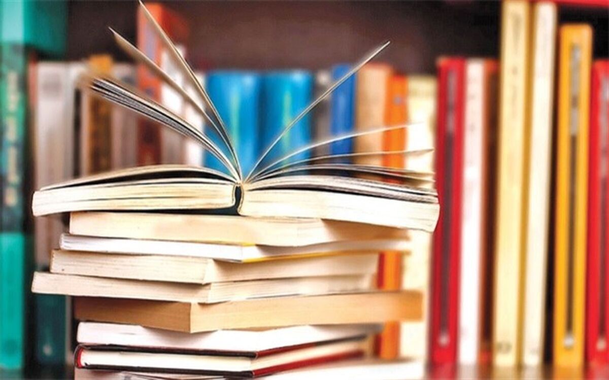 ضرورت تبیین جایگاه کتاب در سبد خانواده