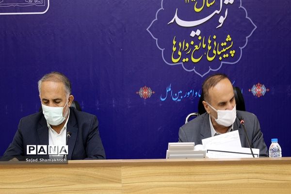 نشست شورای برنامه‌ریزی و توسعه استان خوزستان