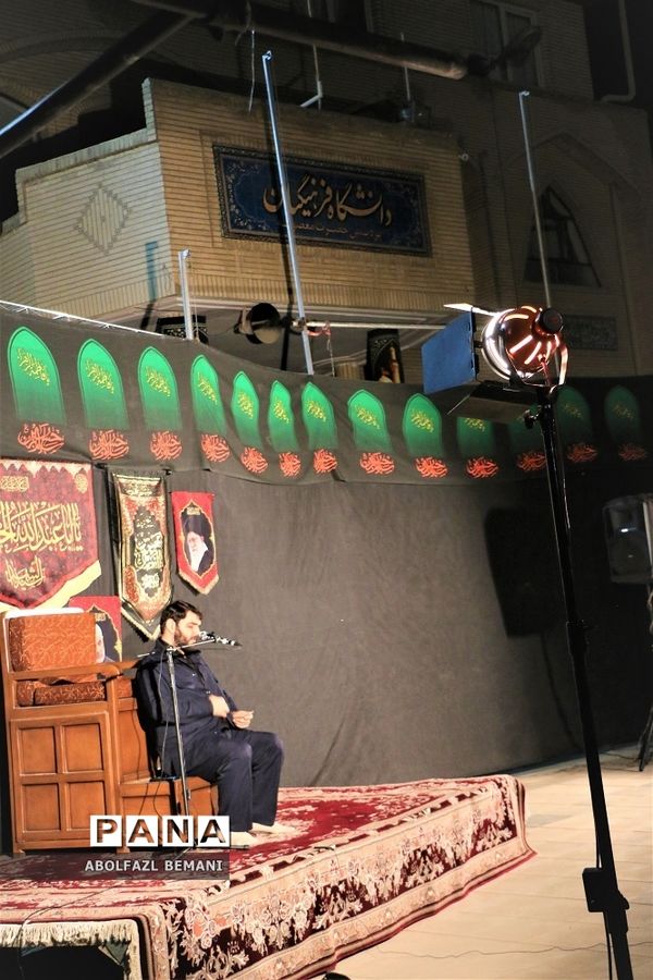 برپایی مجلس روضه سیدالشهدا(ع) در دانشگاه فرهنگیان قم