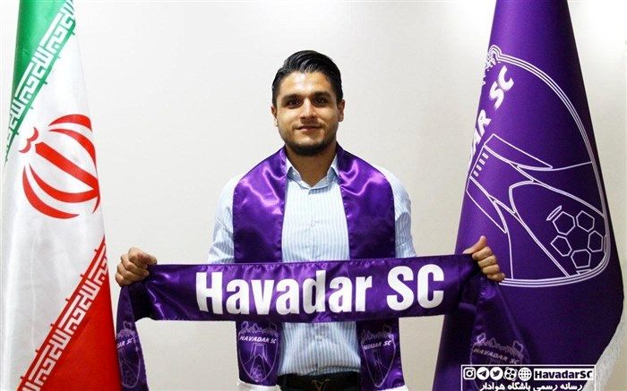 مهاجم لیگ یکی به هوادار پیوست