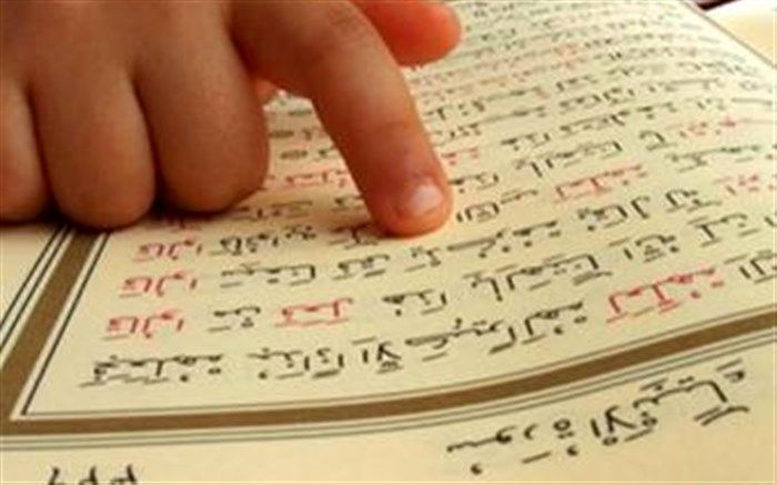 شرکت در مسابقات قرآن بهترین راه برای محک زدن حافظان است