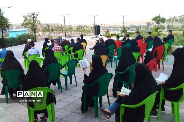 بازدید میدانی نماینده مجلس شورای اسلامی رباط کریم و بهارستان از شهرک آبشناسان
