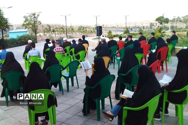 بازدید میدانی نماینده مجلس شورای اسلامی رباط کریم و بهارستان از شهرک آبشناسان