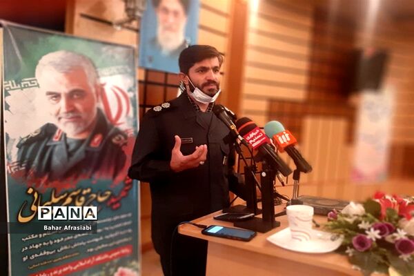 برگزاری مراسم اختتامیه دوره تشکیلاتی یاوران ولایت شهر پرند