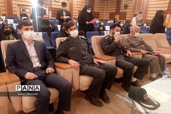 برگزاری مراسم اختتامیه دوره تشکیلاتی یاوران ولایت شهر پرند