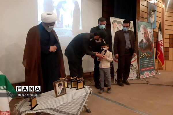 برگزاری مراسم اختتامیه دوره تشکیلاتی یاوران ولایت شهر پرند