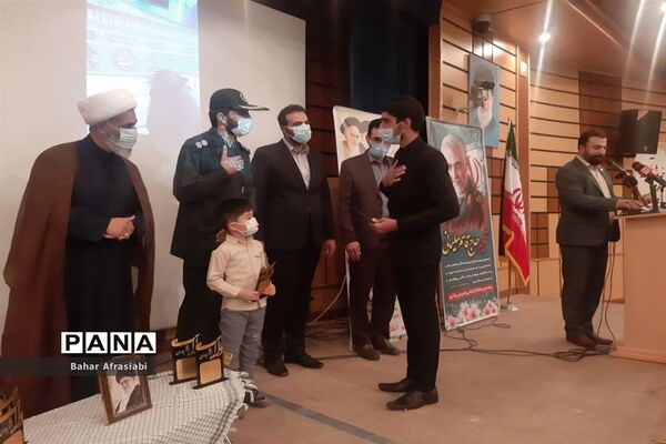 برگزاری مراسم اختتامیه دوره تشکیلاتی یاوران ولایت شهر پرند
