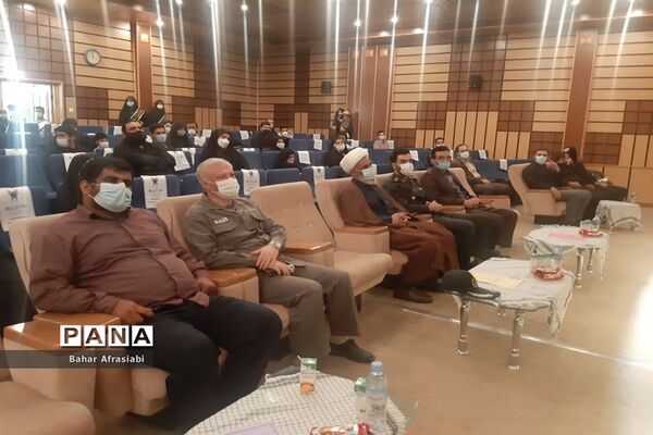 برگزاری مراسم اختتامیه دوره تشکیلاتی یاوران ولایت شهر پرند