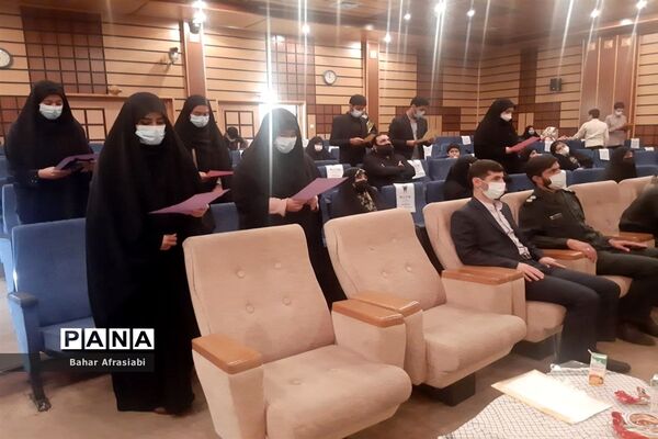 برگزاری مراسم اختتامیه دوره تشکیلاتی یاوران ولایت شهر پرند