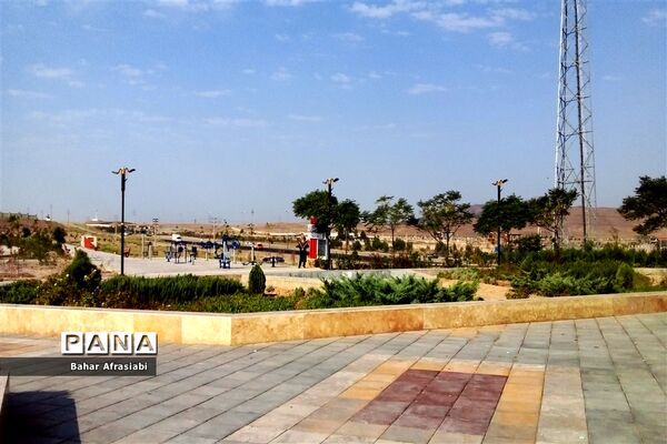 بوستان شهید سرلشگر حسن آبشناسان