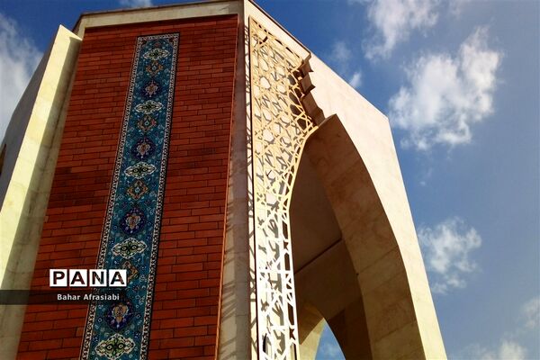 بوستان شهید سرلشگر حسن آبشناسان