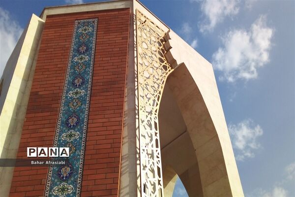 بوستان شهید سرلشگر حسن آبشناسان