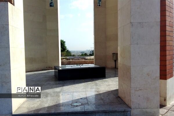بوستان شهید سرلشگر حسن آبشناسان