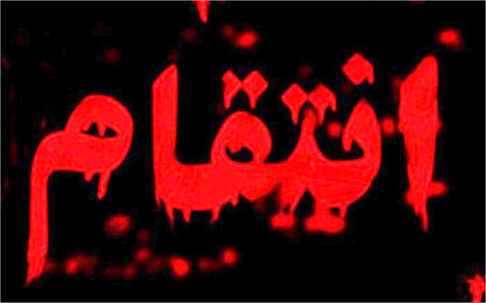 سناریوی زن  برای انتقام از همسر