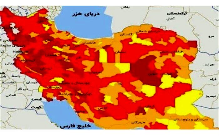 ۶ شهرستان گیلان در وضعیت نارنجی کرونایی