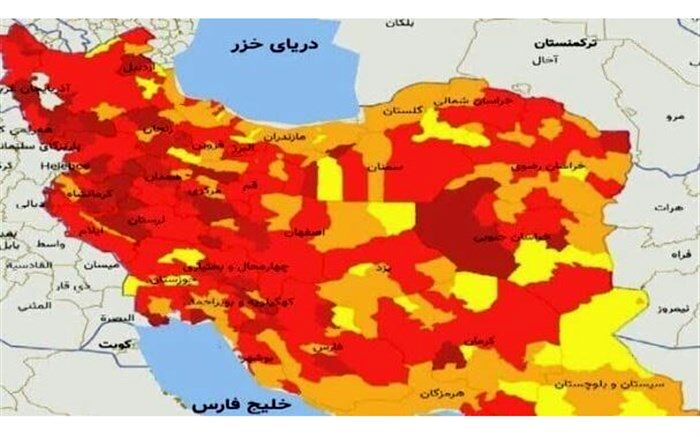 ۶ شهرستان گیلان در وضعیت نارنجی کرونایی