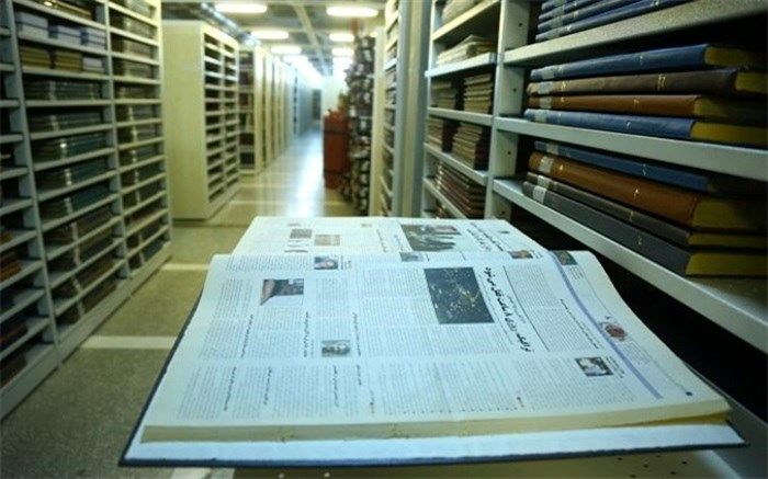 یکپارچگی یادمان‌های رؤسای جمهور به سازمان اسناد و کتابخانه ملی واگذار شد