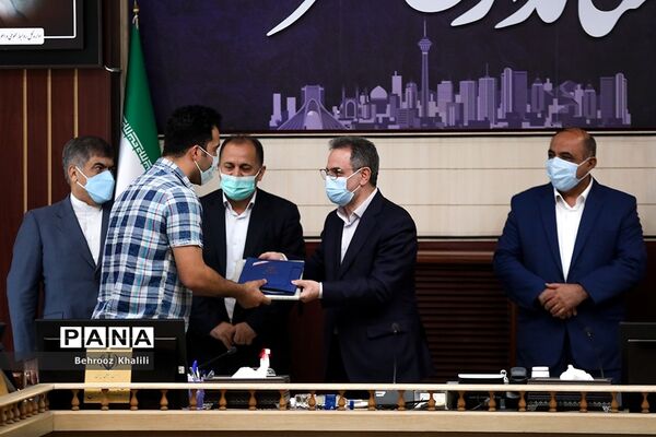 تجلیل از مدال آوران المپیک  2020  در استانداری تهران