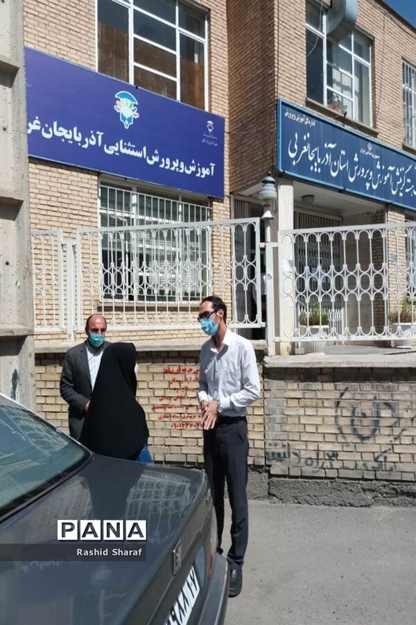 بازدید مدیرکل آموزش و پرورش آذربایجان غربی از فرآیند مصاحبه پذیرفته شدگان دانشگاه فرهنگیان