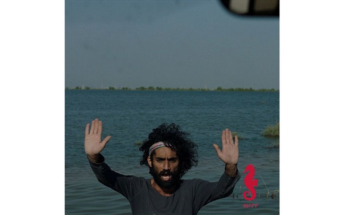 «بندر بند» در بخش مسابقه جشنواره باتومی
