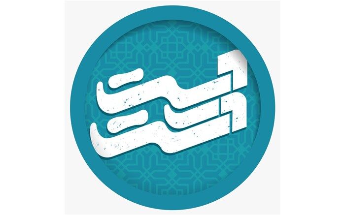مدرس بین المللی فیفا مهمان «دست در دست»می‌شود