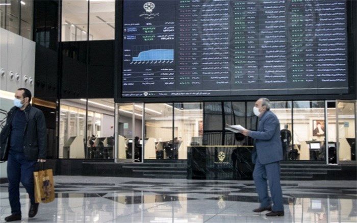 آغاز نخستین گردهمایی میز صنعت سبدگردان بازار سرمایه