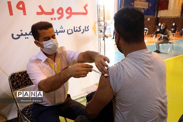 بازدید اعضای شورای شهرتهران از مرکز کنترل فرمان و مرکز واکسیناسیون شرکت متروی تهران