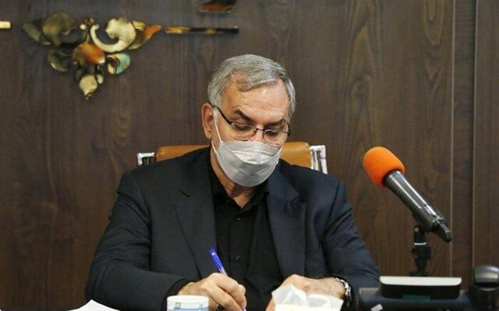 سرپرست روابط عمومی وزارت بهداشت منصوب شد