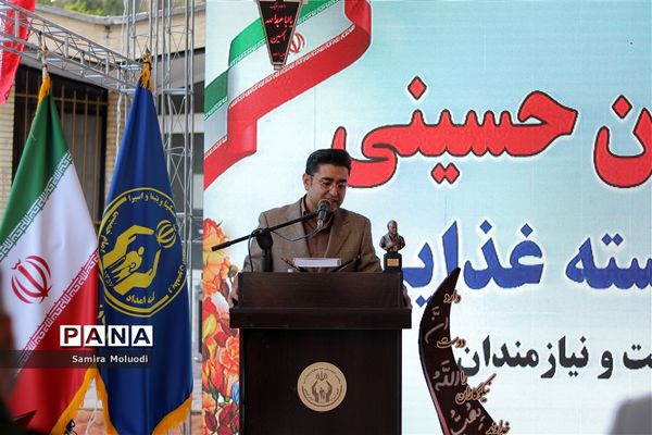 توزیع 50 هزار بسته غذایی بین نیازمندان و  مددجویان تحت حمایت کمیته امداد امام خمینی (ره) در فارس