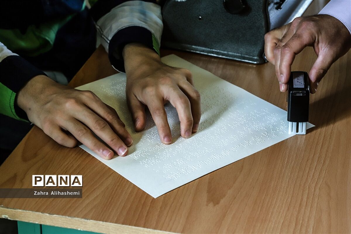 پایگاه‌های آموزش مجازی با نیازهای ویژه تجهیز می‌شوند