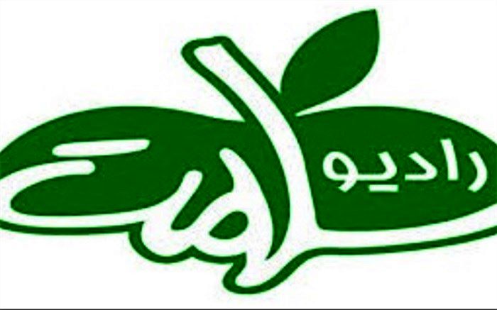 پویش ترازو در رادیو سلامت برگزار می شود