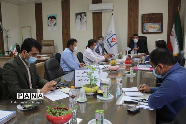 میز شهرستان ها و مناطق آموزش و پرورش منطقه بردخون