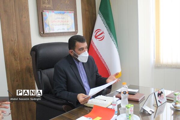 میز شهرستان ها و مناطق آموزش و پرورش منطقه بردخون