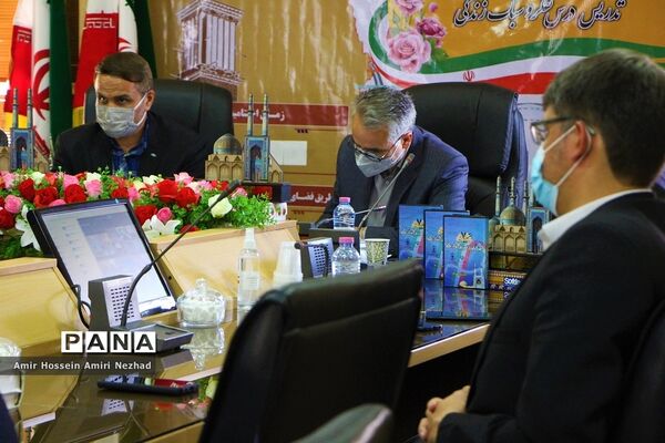 برگزاری اختتامیه هفتمین جشنواره الگوهای برتر تدریس تفکر و سبک زندگی